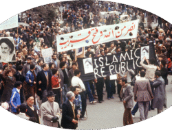 Ayatollah Ruhollah Khomeini, Dari Pengasingan Menuju Puncak Kekuasan